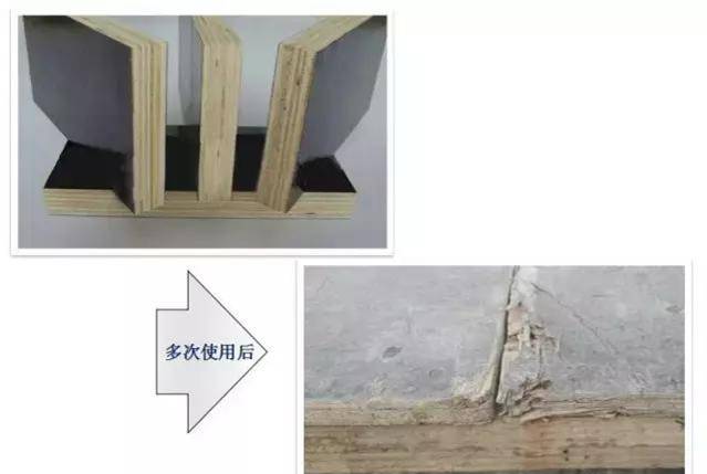 混凝土這樣施工，沒有蜂窩麻面、不爛根，還能間接縮短工期！